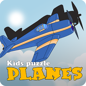 Kids Puzzle - Planes.apk 1.2.0