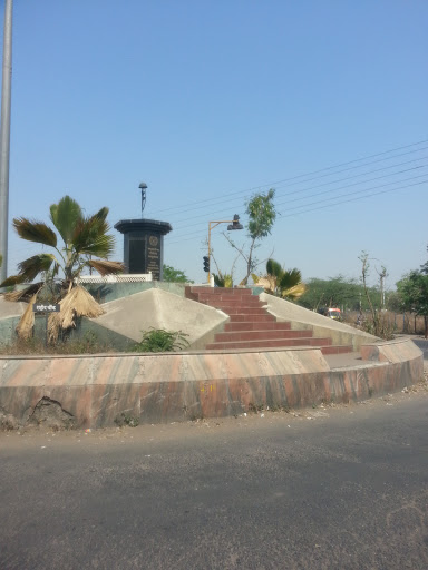 Cantonment Chowk