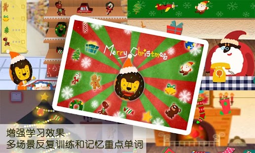 How to get Donut’s ABC：Christmas 1.1.1 mod apk for android