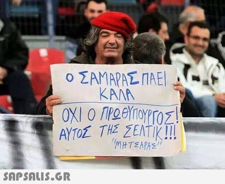 KAAN 