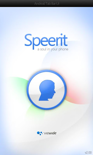 【免費工具App】스피릿 (Speerit)-APP點子