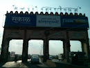 Kolhapur Gate