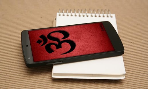 How to mod Om Meditation lastet apk for pc