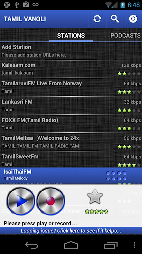 【免費娛樂App】Tamil Vanoli-APP點子