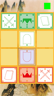 How to install 십이장기 1.0 unlimited apk for android