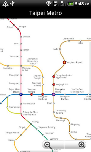 免費下載交通運輸APP|Taipei Metro (MRT) Guide app開箱文|APP開箱王