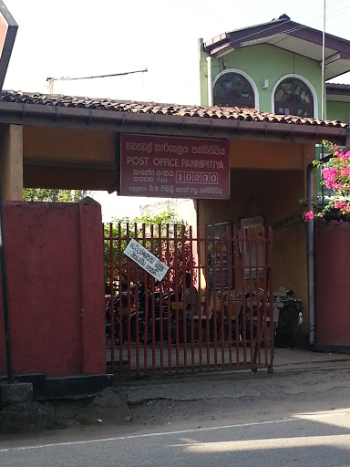 Pannipitiya Post Office