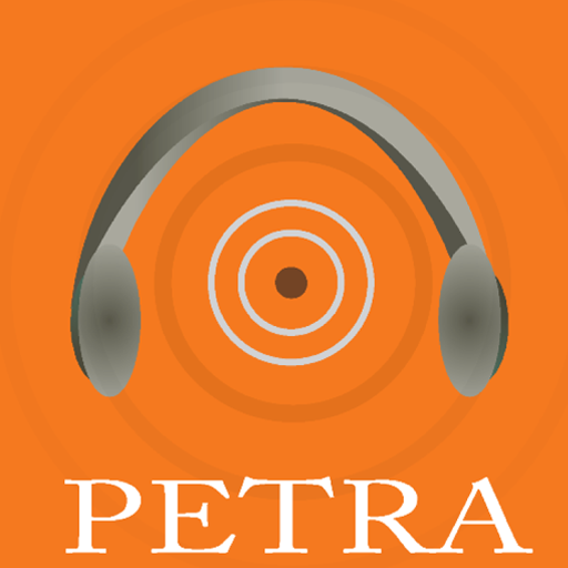 Petra Guide 教育 App LOGO-APP開箱王