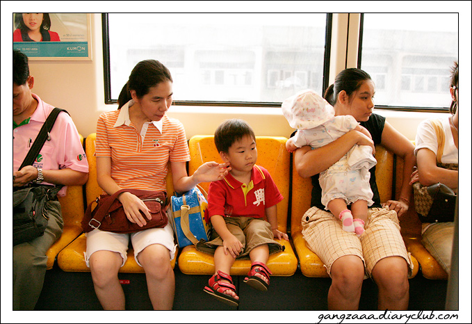 เพราะว่าคิดถึง