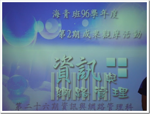 DSC02104