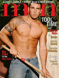 Click Here for More About George Vidanov at Men Magazine Apr 2008.!