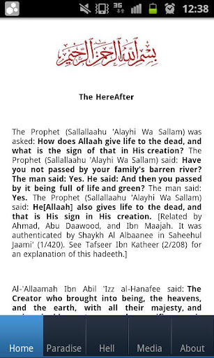 HereAfter