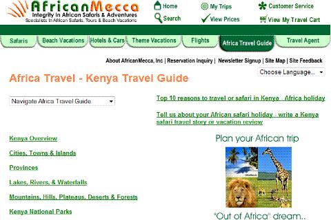 【免費旅遊App】Kenya Travel Guide-APP點子