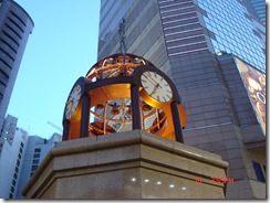 DSC02523