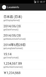 How to mod Localeinfo 1.0.0 unlimited apk for android