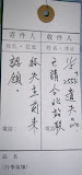 P1020235.JPG