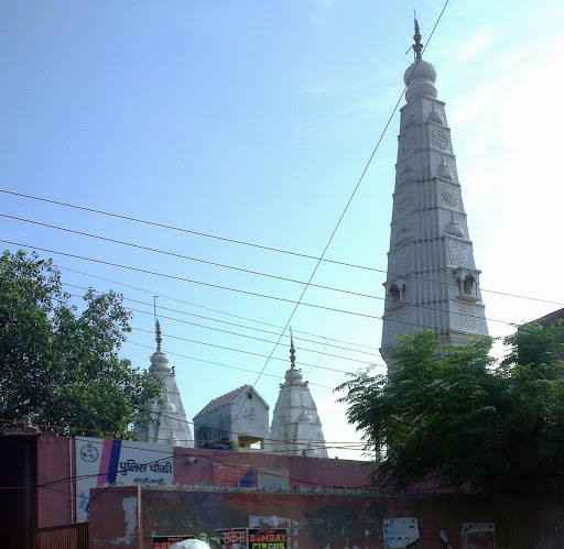 Shiv Mandir