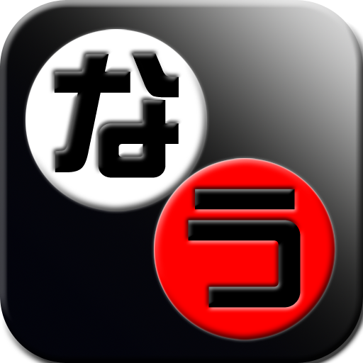 Jリーグなう for Android Beta 運動 App LOGO-APP開箱王
