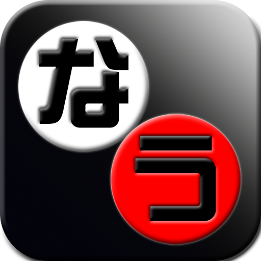 Jリーグなう for Android Beta LOGO-APP點子