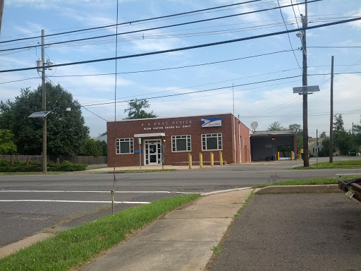 Edison Post Office