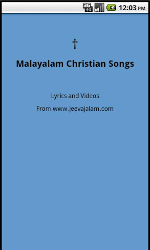 Jeeva Jalam Song Book