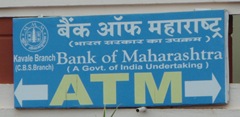 atm cropped