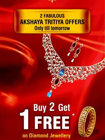 [AkshayTritiya1[3].jpg]