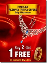 AkshayTritiya1