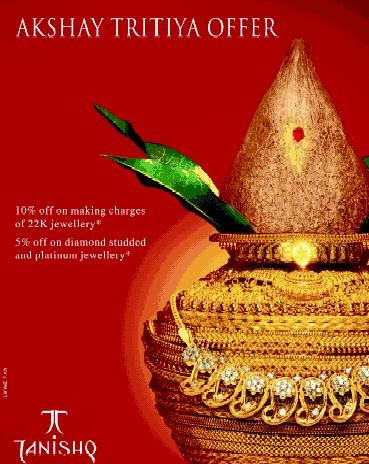 [AkshayTritiya3[3].jpg]