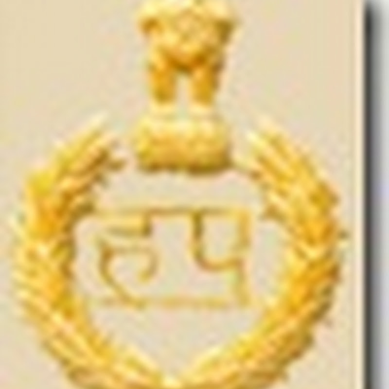 Haryana Police Constable Computer-Operator jobs Jan-2012