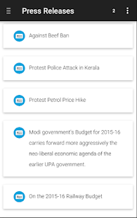 How to download CPI(M) patch 8.0 apk for laptop