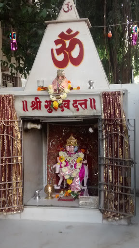 Shri GuruDev Datta Mandir