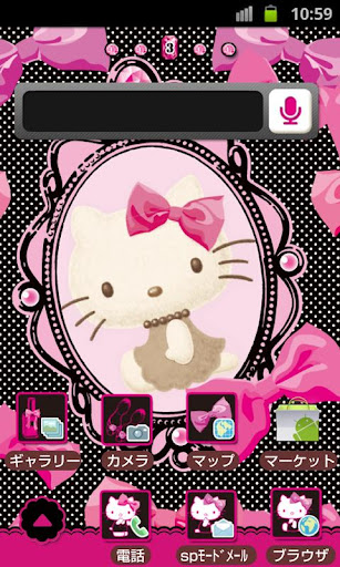 HELLO KITTY Theme22