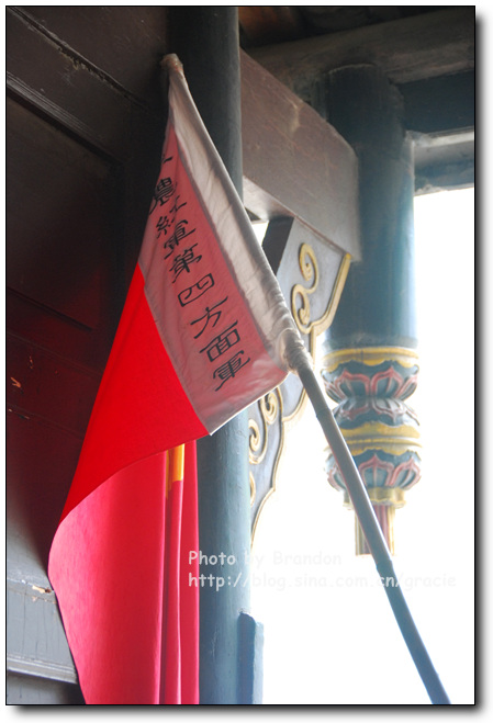 全景川藏线之 <wbr>－ <wbr>1 <wbr>一路向西