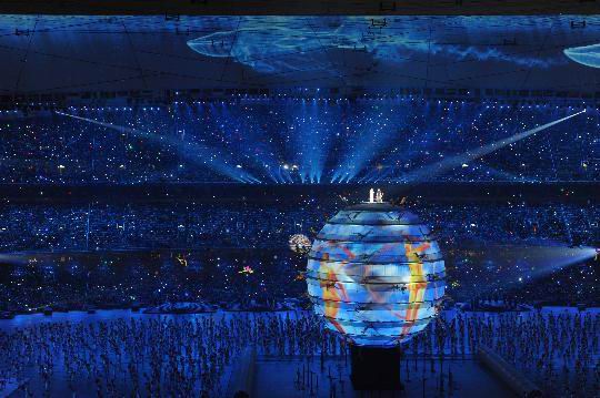 Beijing Olympics open ceremony 