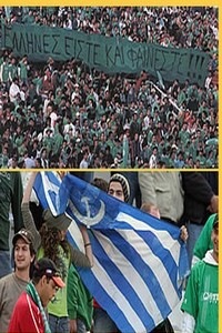 [omonoia_2006_4_14_15_21_32_b[4].jpg]