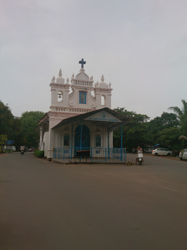 St.Anthony's Chapel 