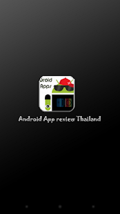 How to download Croco Hunt patch 1.1 apk for android