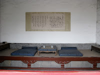 IMG_0579.JPG
