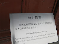 IMG_0660.JPG