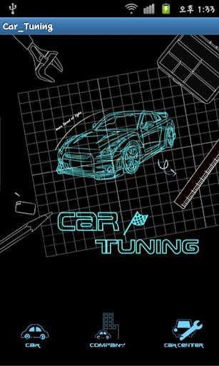 Car Tuning