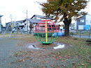 直江児童公園の回転遊具