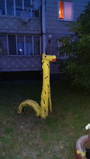 Странный Жираф