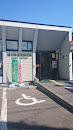 旭川神居東郵便局 Kamui Asahikawa Higashi Post Office