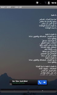 How to download Naat-ı Şerif 2.45 apk for laptop