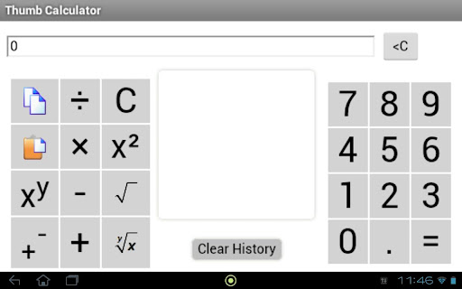 【免費財經App】Calculator-APP點子