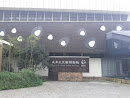 Panda Museum in ChengDu
