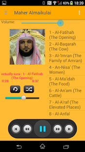 How to download maher al muaiqly ماهر المعيقلي Varies with device unlimited apk for pc
