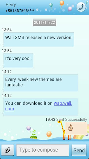 Wali SMS Theme: Giraffe's Birt