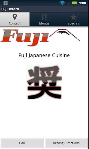 Fuji Japanese Cuisine